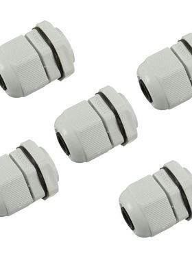 5 x M20 20mm White Compression Cable Stuffing Gland Lock