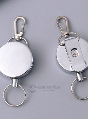 2020 Retractable Key Ring ID Badge Metal Lanyard Name Tag Ca