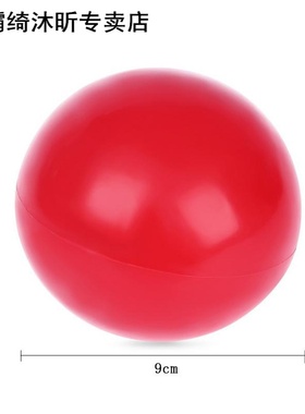 Rubber Ball Watch Case Opener Repair Tool Screwing Ball Type