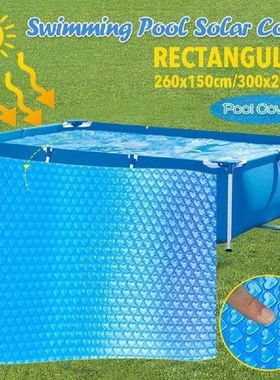 Swimming Pool Cover Suitable Square Swimming Pools