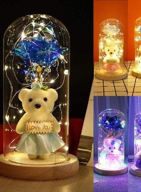 Valentine's Day present for girlfriend Rose and Bear Nig