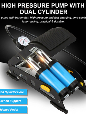 2-In-1 Folding Air Pump with Ordinary Barometer in Blue High