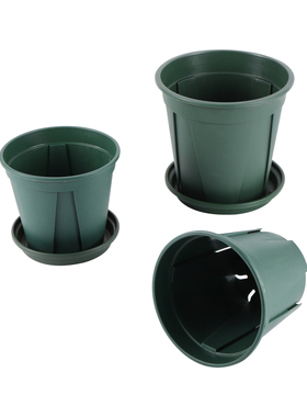 Root Control Planting Pots Home Garden Balcony Seedling