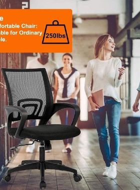 Classic Office Chair With Heavy-duty Base Armrests 360