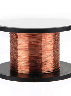 15m 0.1MM Copper Soldering Solder Enamelled Reel Wire Roll C