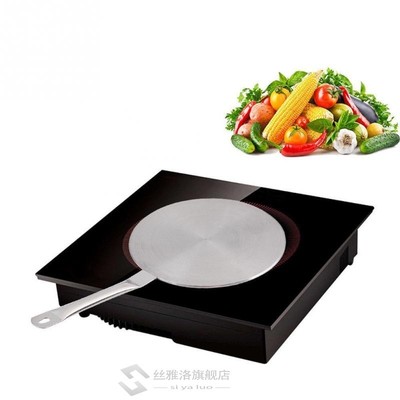 Stainless Steel Induction Cooker Thermal Guide Plate Kitchen