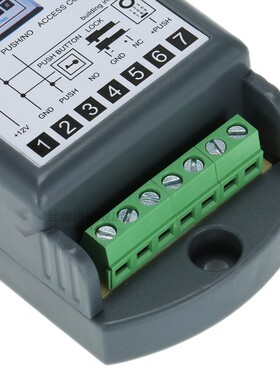 AC110-220V to 12V/3A Power Supply for Door Entry Access Cont