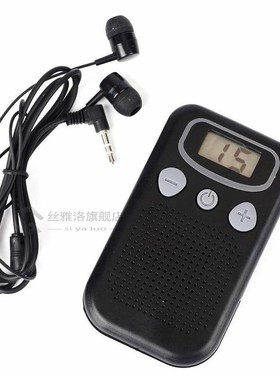 Display Hearing Aids Personal Sound Amplifier for The Elderl