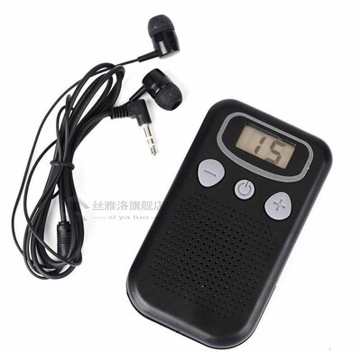 Display Hearing Aids Personal Sound Amplifier for The Elderl