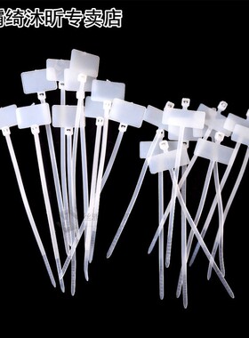 100Pcs/lot Plastic RJ45 RJ12 Releasable Nylon Cable ties Wir