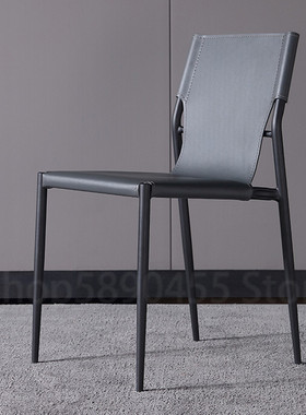 Modern Minimalist Chairs Saddle Leather Dining Chair Simple