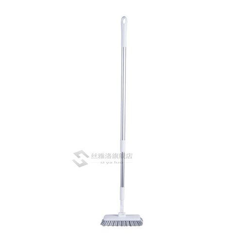 ONEP Long Handle Cleaning Brush Telescopic Clean Wall Floor
