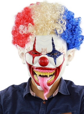 Halloween Dress Up Clown Latex Mask Horror Ball Masquerade