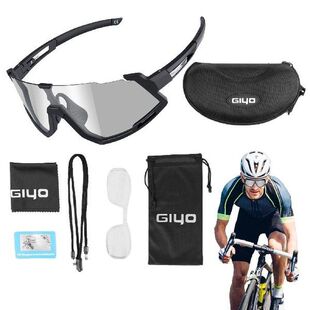 Cycling Glasses Sport Color-changing Lenses Sports Glasses