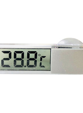 -20-110C Weather Station LCD Car Thermostat Timer Clock Inst
