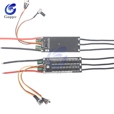 DC6-24V BLDC 3-Phase Brushless Motor Driver Hallless 1000W D