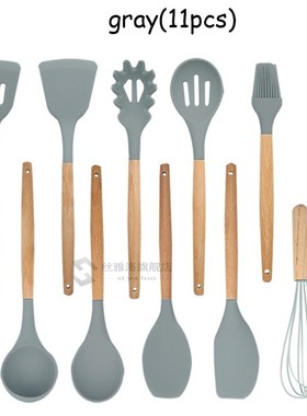 9/10/12 Pcs Silicone Cooking Tools Kitchen tensils Set Bambo