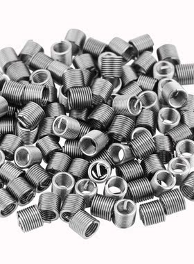 100pcs M5 Thread Inserts Wire Screw Sleeve Thread RepInsert