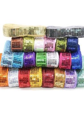 5 Yard Sequin Ribbon Glitter Paillette Braid Ribbon
