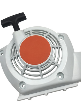 Pull Recoil Starter For Stihl FS120, FS200, FS250, FS300,