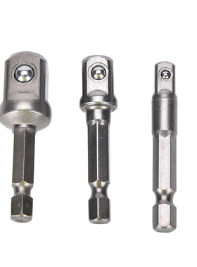 3pcs Wood Drill Tools Chrome Vanadium Steel Socket Adapter S