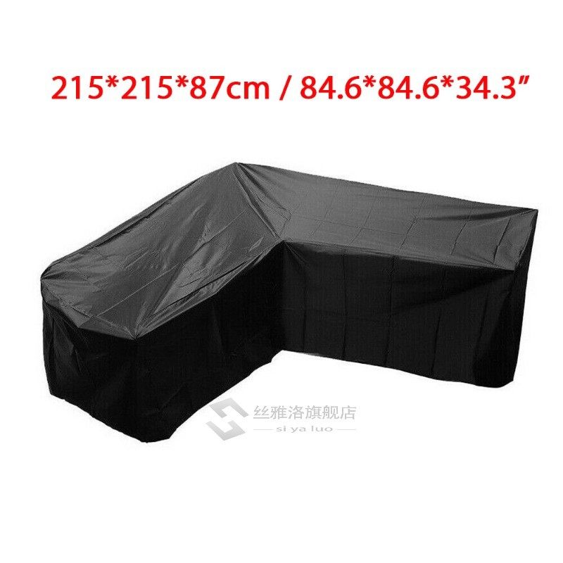 Waterproof Corner Sofa L Shape Cover Outdoor Garden  Rattan图片