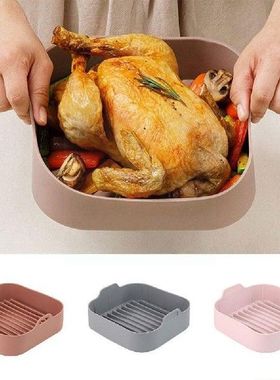 Air Fryer Silicone Pot Square Oven Baking Accessories Bread
