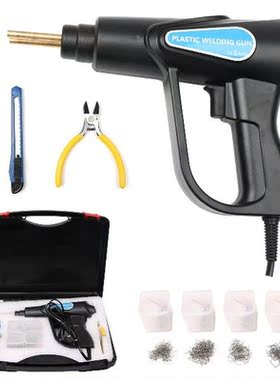 70W Professional Hot Stapler Plastic Repairing Machine