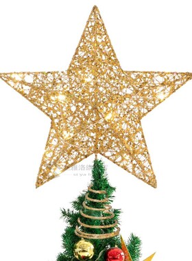 Christmas Tree Star Tree Topper Operated Treetop Decoration