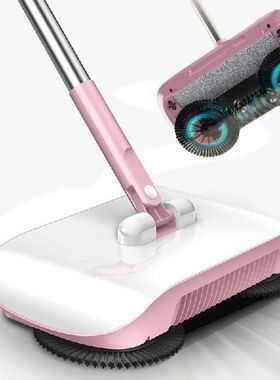 Smart Broom Robot Vacuum Cleaner Floor Home Kitchen Sweeper