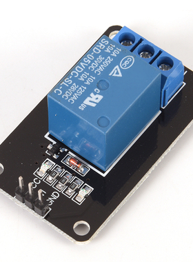 5V 1-Channel Optocoupler Driver Relay Module Level For Ardui
