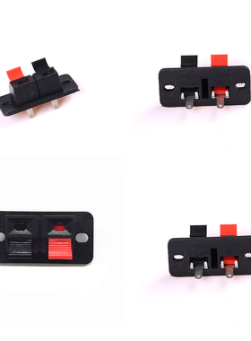 5PCS 2 Positions Ways Connector Terminal Push in Jack Spring