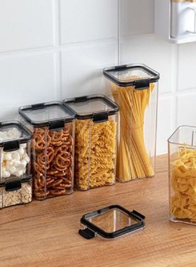 460/700/1300/1800 ML Sealed Cans Food Storage Container