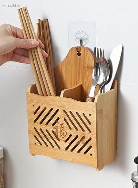 vanzlife holing utensils receive a case of chopsticks