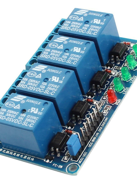 Blue 4 Way Optocoupler Low Level Trigger Relay Module Black