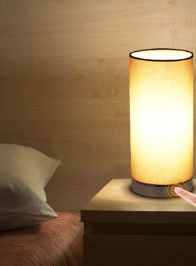 Touching Control Table Light Bedside 3 Way Dimmable Desk Lam
