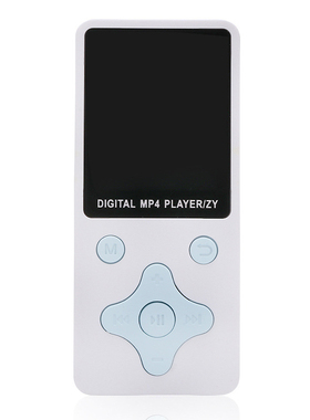 LCD Screen Display Music Media Player MP3with FM Radio