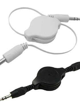 3.5mm to 3.5 Car Audio Flexible Extension Cable Male Retract