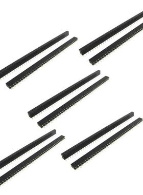 10 pcs 1x40 Pin 2.0mm Pitch Single Row Female Pin Headers St