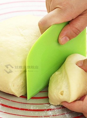 Plastic Cake Cream Spatula Dough Cutter Butter Batter Scrape