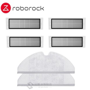 accessories xiaomi Suitable vacuum s50 for roborock