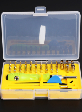 44 in 1 Muti-functional Torx Set Phone Computer Electronics