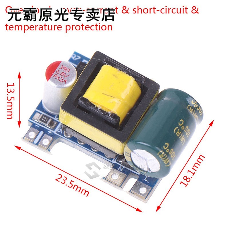 Mini AC-DC 110V 120V 220V 230V To 5V 12V Converter Board Mod