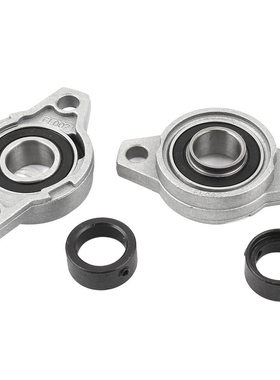 2 Pcs 15mm UFL002 Self-aligning Pillow Block Bearing Flange