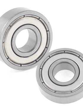 2 Pcs 6000Z Dual Shielded Sealed Deep Groove Ball Bearings 2