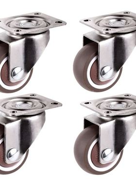 Mini casters, 1 inch/25 mm diameter, ultraquiet wheel for bo