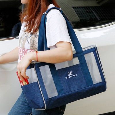 Portable Soft Sided Cat Carrier Breathable Mesh Top Window