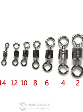 20Pcs  Bearing Stainless Steel Swivels Fishing Fish Connect