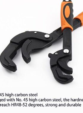 B2QB Universal Key Nut Wrench Repair Bathroom Hand Tools