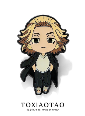 东京卍复仇者动漫周边帅气Mikey金属徽章胸针佐野万次郎别针配饰